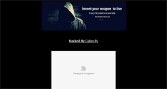Desktop Screenshot of harisdeen.com